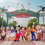 Hong Kong Disneyland