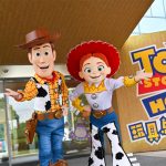 Hotel Toy Story