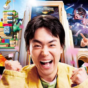 Universal Studios Japon